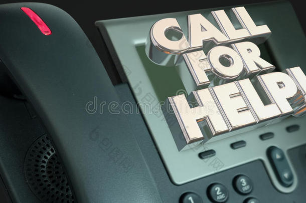呼叫帮助客服协助电话