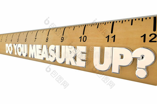 你是否测量尺合格的评估审查