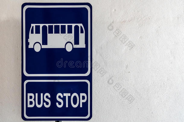 蓝色巴士站牌