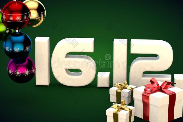 16日12日日历礼盒圣诞树球3D插图