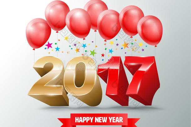 2017年除夕与气球设计新年问候c