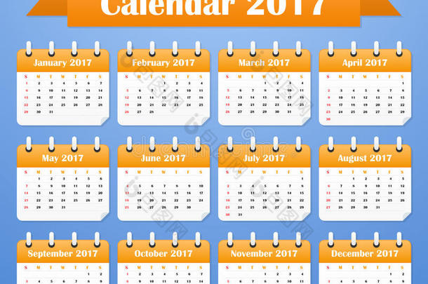 美国2017年日历。周从星期天开始