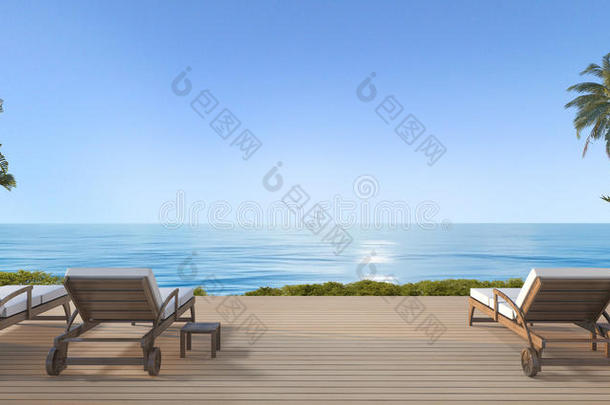 三维渲染美丽的海滩床在露台附近的海滩和海洋与良好的天空景观和棕榈树在夏威夷