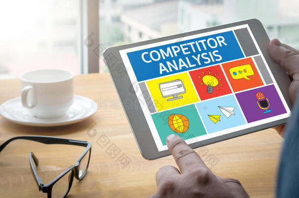 竞争对手分析和产品生命周期商人计划