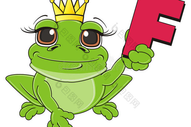 青蛙公主拿着一个标志f