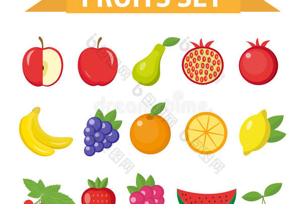 水果和浆果<strong>图标</strong>设置。 水果<strong>图标</strong>设置，隔离在白色背景上。 苹果，<strong>橘子</strong>，梨，草莓，葡萄，西瓜