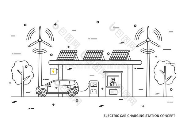 电动汽车充电站矢量图