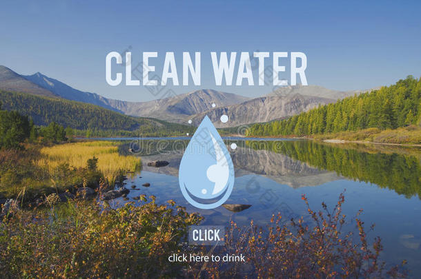 清洁水替代能源H2O概念