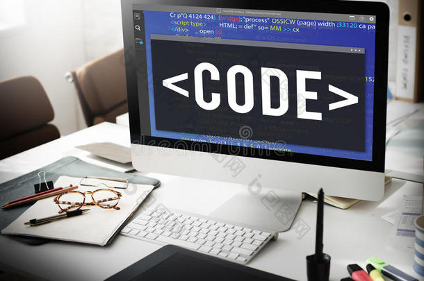代码编码编程技术技术概念
