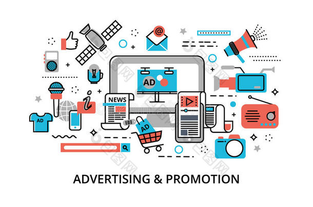 广告、营销和促销过程的概念