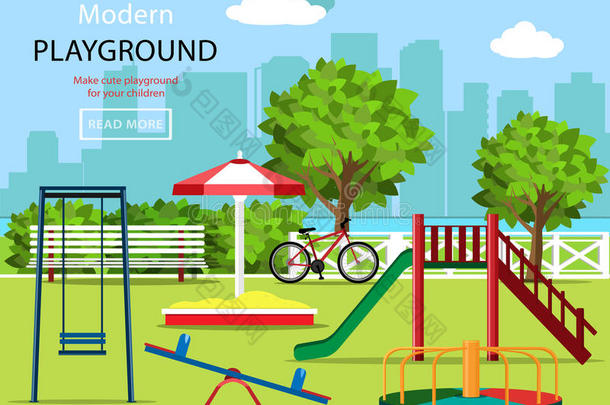 可爱的图形儿童游乐场集：秋千，儿童`滑梯，旋转木马，沙箱，长凳，自行车，树木和城市背景。