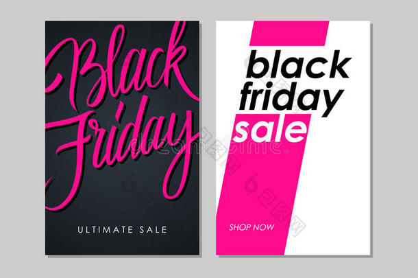 黑色星期五销售传单，用于商业促销和广告。