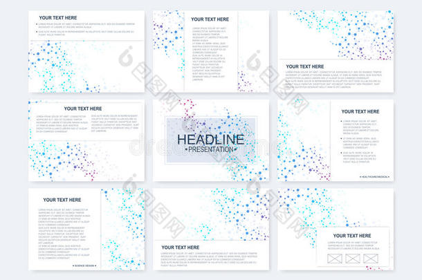 演示幻灯片的大型向量模板集。 现代图形背景结构分子与通信