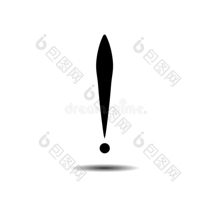 感叹号图标矢量插图黑色感叹号图片-包图网企业站