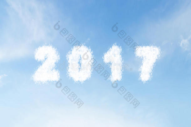 蓝天上的云形号2017