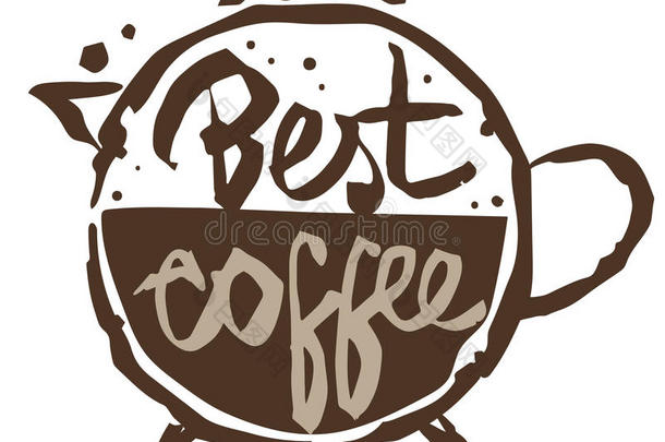 最好的咖啡标志