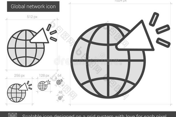 全球网络线路图标。