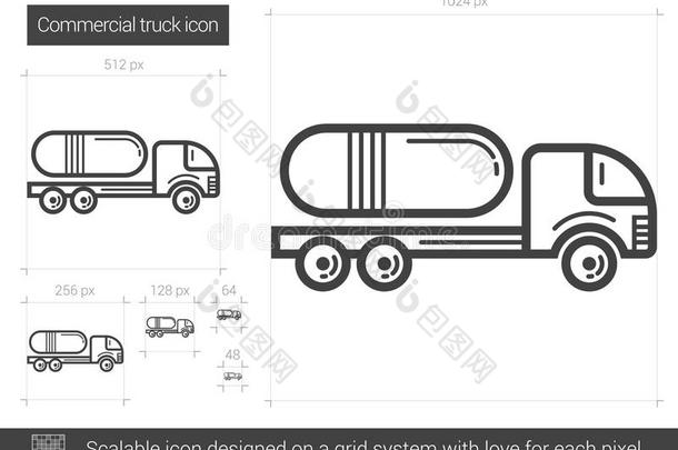 商业卡车<strong>线路图</strong>标。