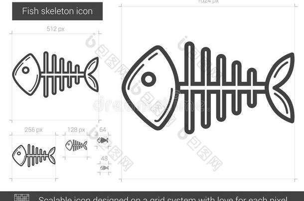 鱼骨架线图标。