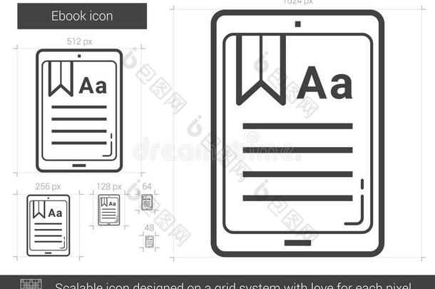 电子书线路图标。