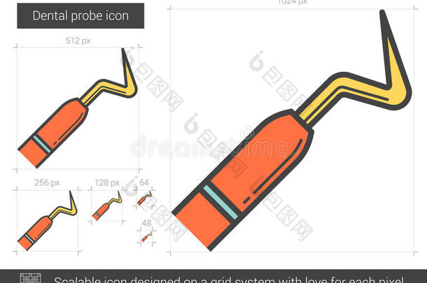 牙科探针线图标。
