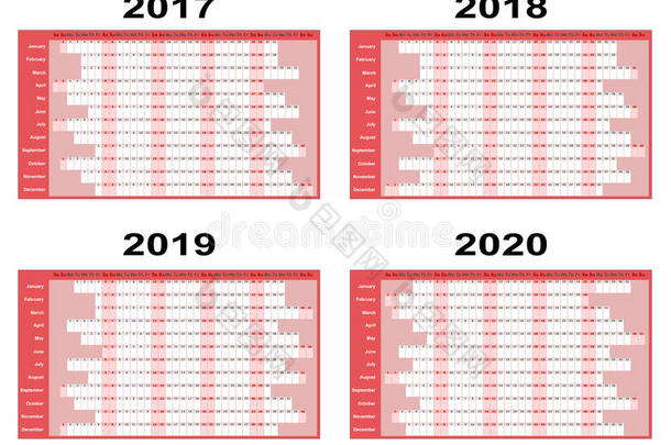 2017年2018年2019年2020年日历