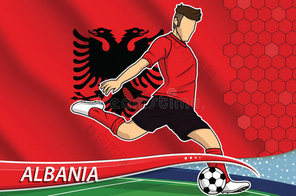 行动阿尔巴尼亚阿尔巴尼亚语奖球