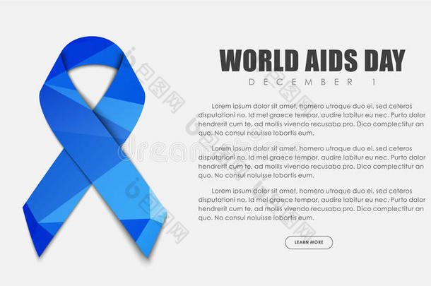 背景与丝带为世界艾滋病日