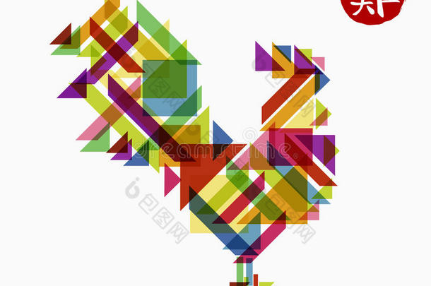 中国新年公鸡抽象<strong>色彩设计</strong>