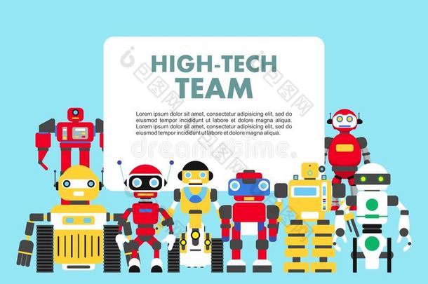 一群不同的抽象机器人站在蓝色背景上，以扁平的风格。 高科技团队的概念。 平的