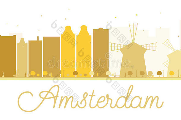 阿姆斯特丹城市天际线<strong>金色剪影</strong>。