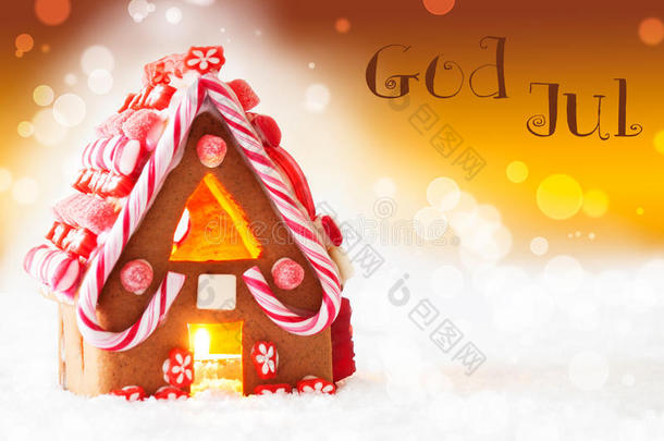 姜饼屋，金色背景，上帝七月意味着圣诞快乐