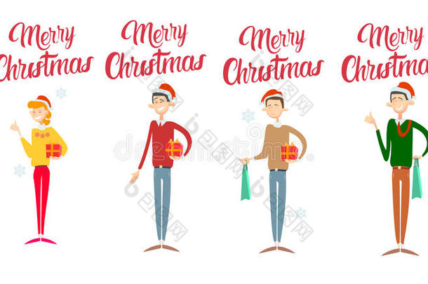 商人庆祝圣诞快乐和新年快乐，商人团队圣诞老人帽子