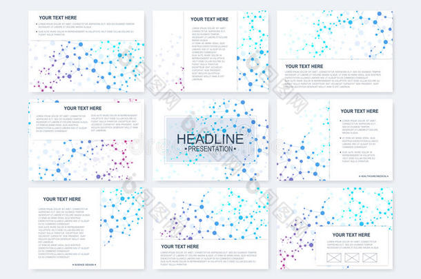 演示幻灯片的大型向量模板集。 现代图形背景结构分子与通信