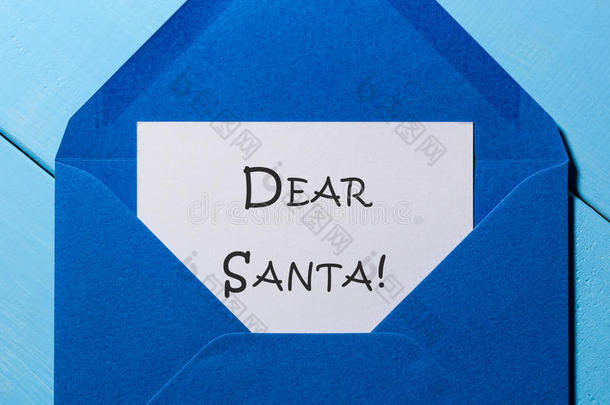 亲爱的圣诞老人.开头的信和对S.Claus的愿望。 夏娃，圣诞节和新年的概念