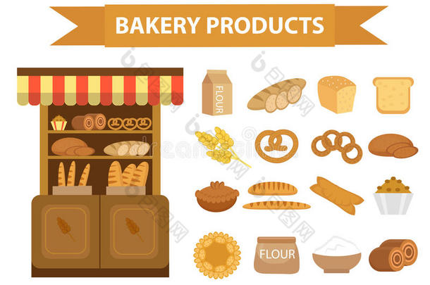 烘焙产品图标设置，平面风格。 白色背景上分离的不同面包和糕点。 面粉。 烘焙