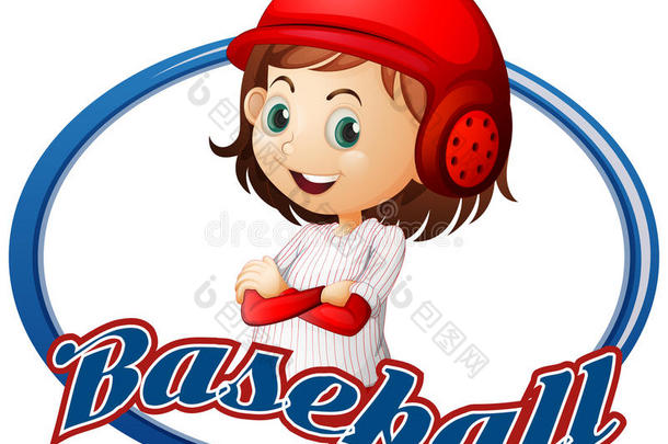 棒球标志设计与女孩球员