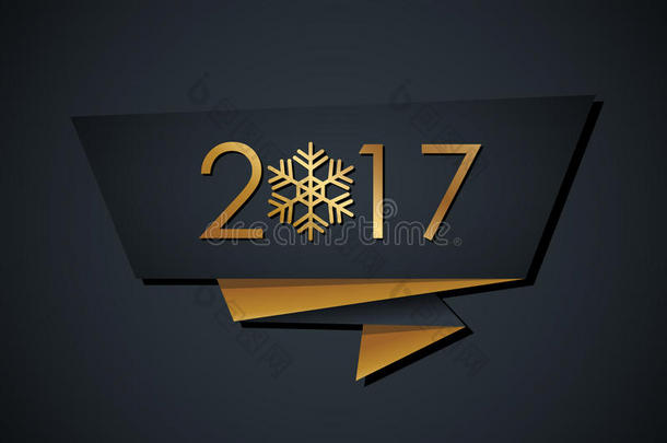 带有金色元素的2017年快乐新年横幅