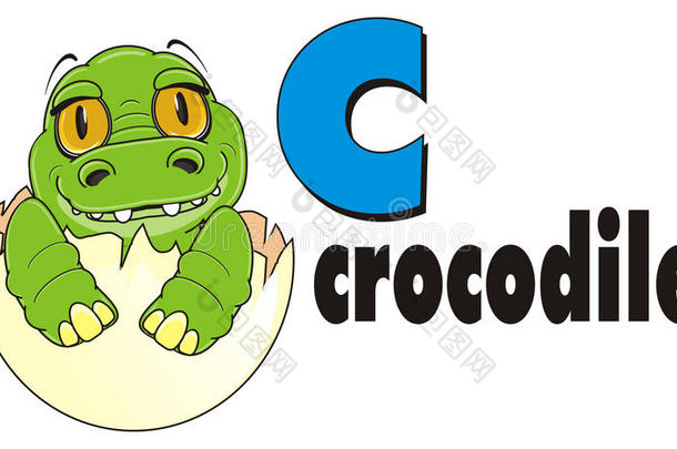 鳄鱼宝宝和单词鳄鱼和字母c