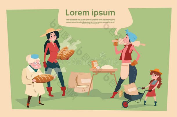 农民农村妇女烹饪面包农业卡通人物