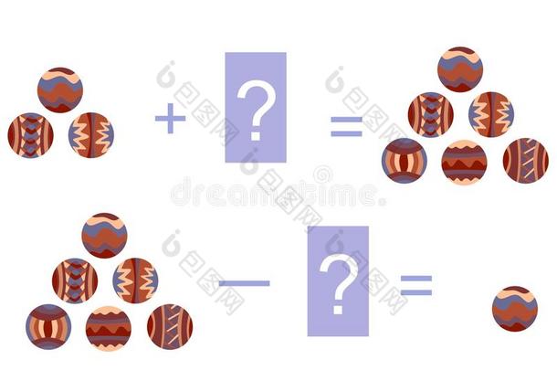 数学加减的卡通插图。 装饰球的例子。