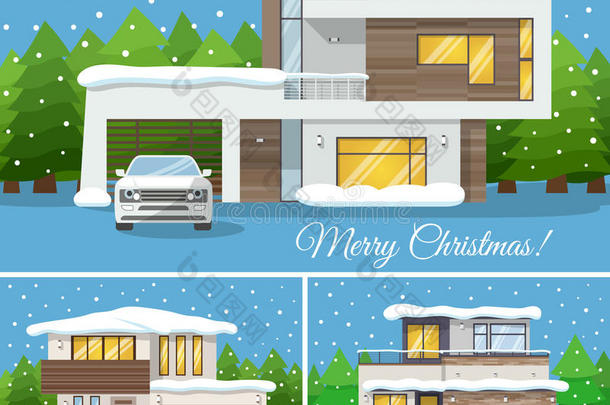 3在一个现代冬季家庭房子与汽车海报或圣诞贺卡。 矢量插图