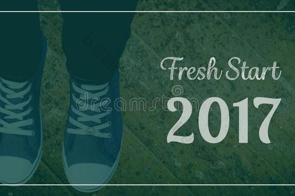 2017年<strong>新年祝福</strong>，少年穿着运动鞋
