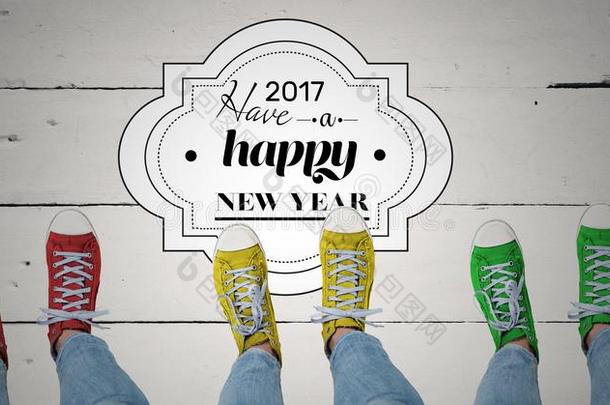 2017年<strong>新年祝福</strong>，青少年穿着五颜六色的运动鞋