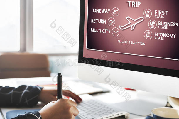 航班信息选择旅游运输理念