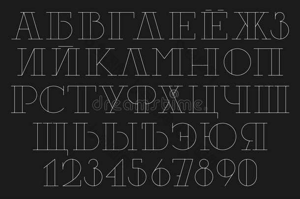 自定义电子海报字体。 粗体对比衬线薄大写。