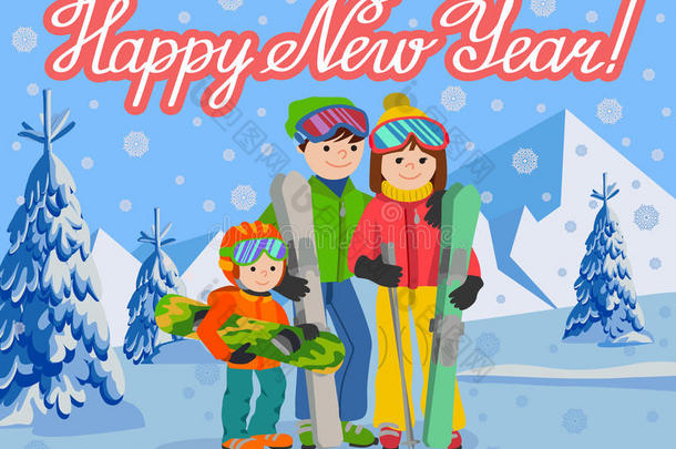 祝贺卡片新年与男人，女人，男孩，滑雪在<strong>雪山</strong>。 家庭冬季运动<strong>矢量</strong>插图