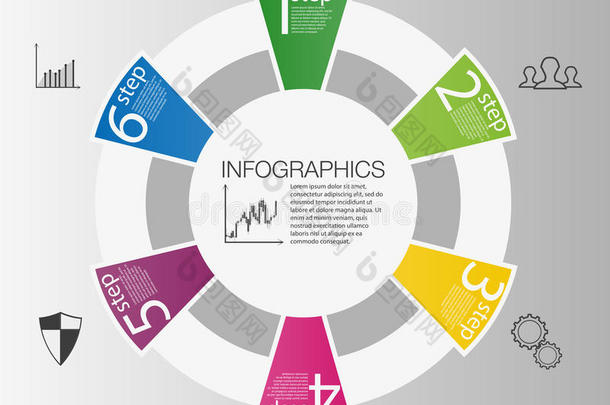 商圈<strong>信息</strong>图概念。 用于<strong>信息</strong>图的<strong>矢量</strong>圆元素。 模板<strong>信息</strong>图6位置，步骤。
