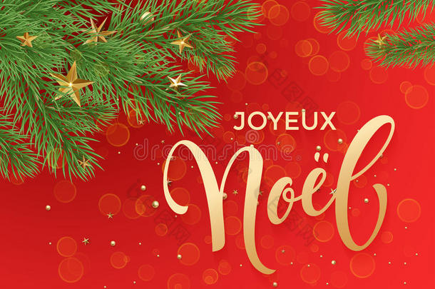 法国圣诞快乐贺卡JoyeuxNoel装饰红色背景