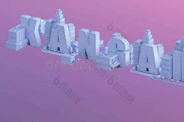 小城市的3d渲染，xangai名字的3d排版